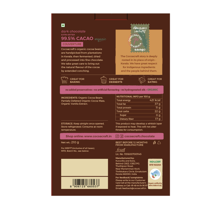 99.5% Cocoa Extra Bitter Dark Chocolate | Couverture | Organic - Cocoacraft